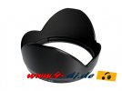 Panasonic Lens Hood U