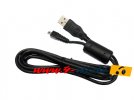 Panasonic Lumix USB Kabel