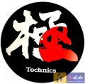 original Technics Limited Edition Slip Mat Doppelpack